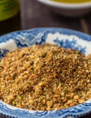 dukkah in a small serving bowl